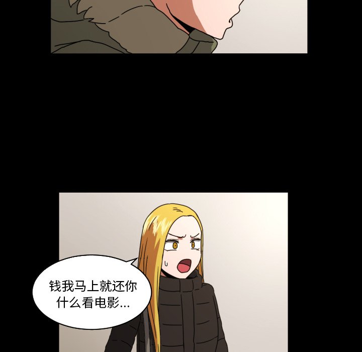 第18話 - 第39张