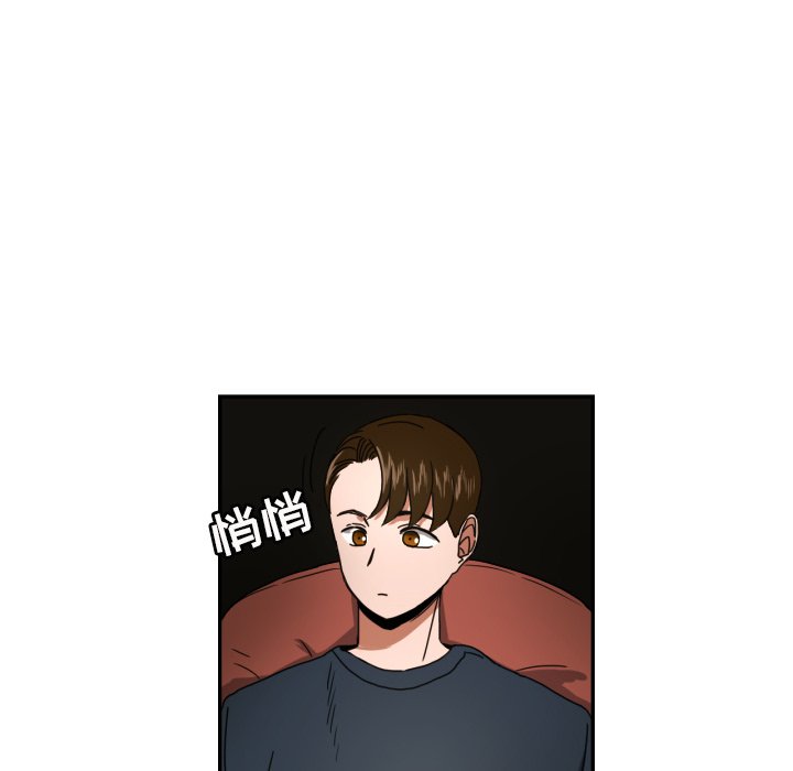 第18話 - 第57张