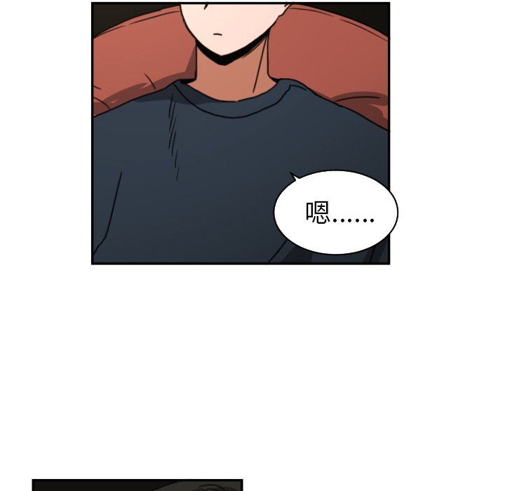 第18話 - 第60张