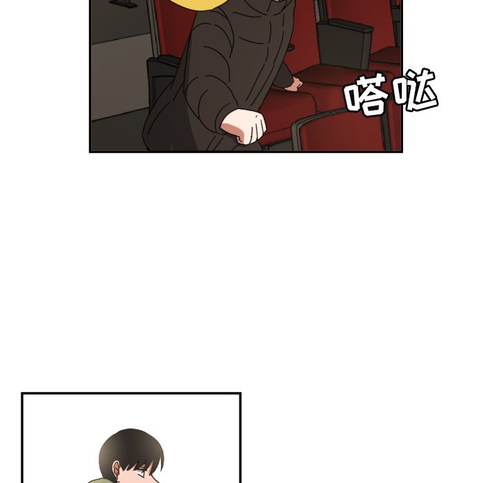 第18話 - 第70张