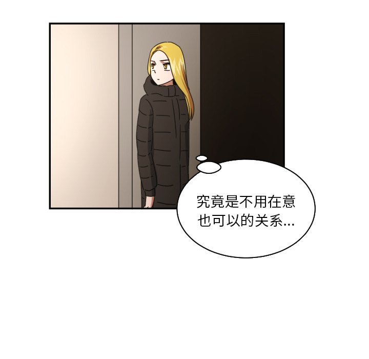 第18話 - 第72张