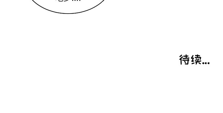 第18話 - 第74张