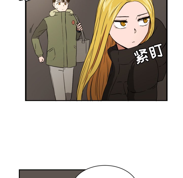 第19話 - 第11张