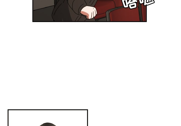 第19話 - 第2张