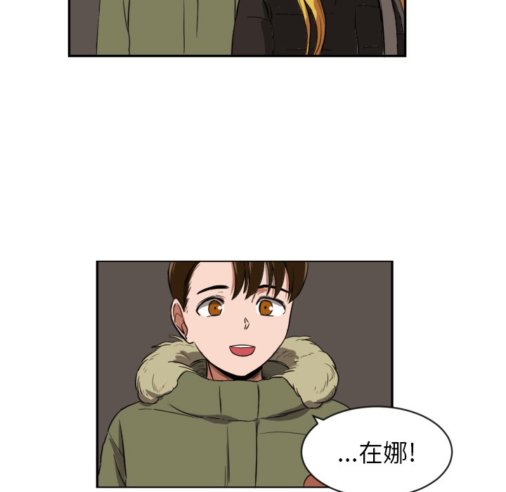 第19話 - 第21张