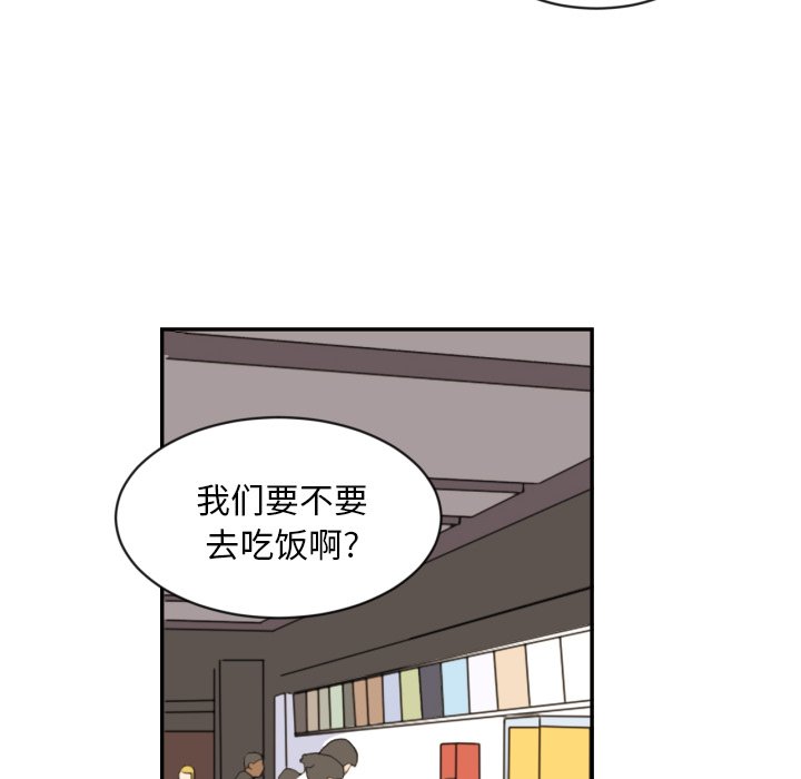 第19話 - 第22张