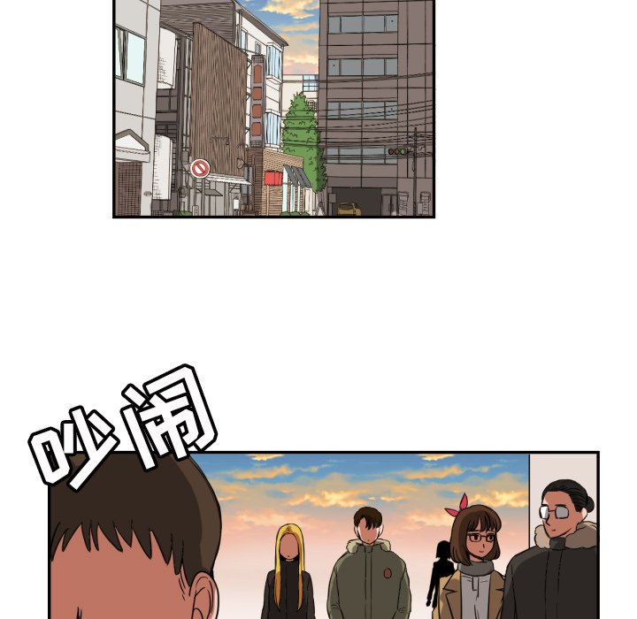 第19話 - 第24张
