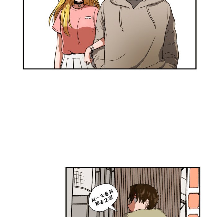 第19話 - 第27张