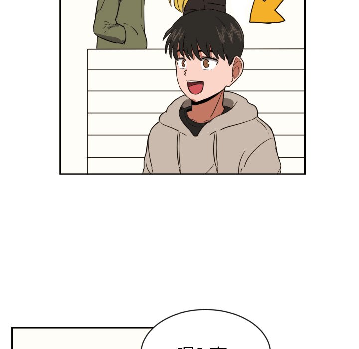 第19話 - 第32张