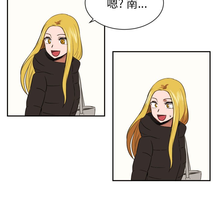 第19話 - 第33张