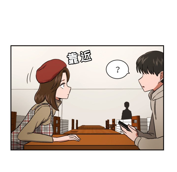 第19話 - 第50张