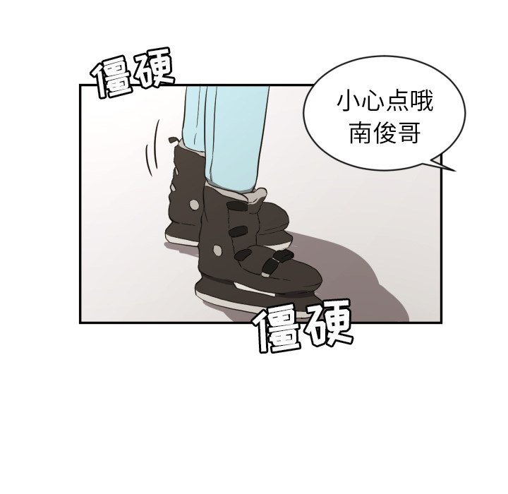 第19話 - 第61张