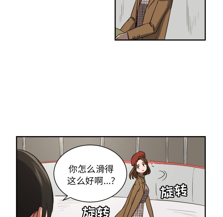 第19話 - 第63张