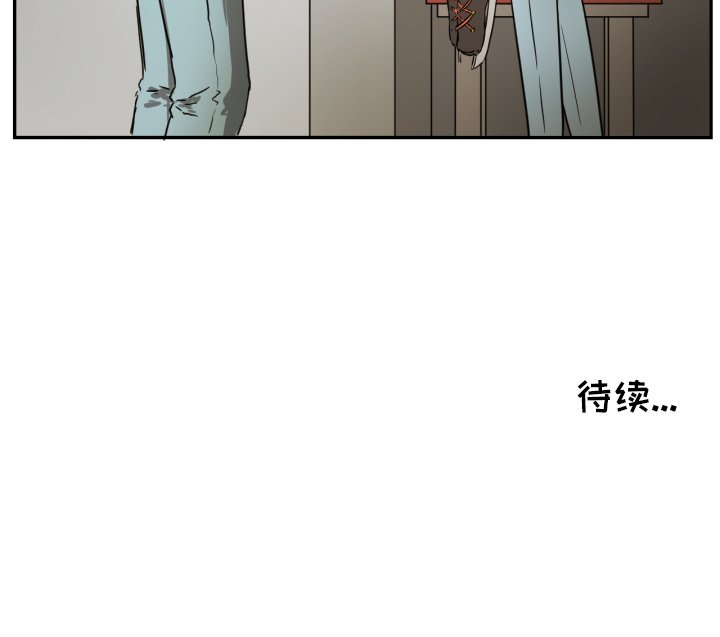 第19話 - 第72张