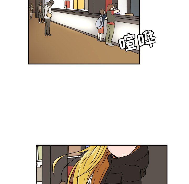 第19話 - 第9张