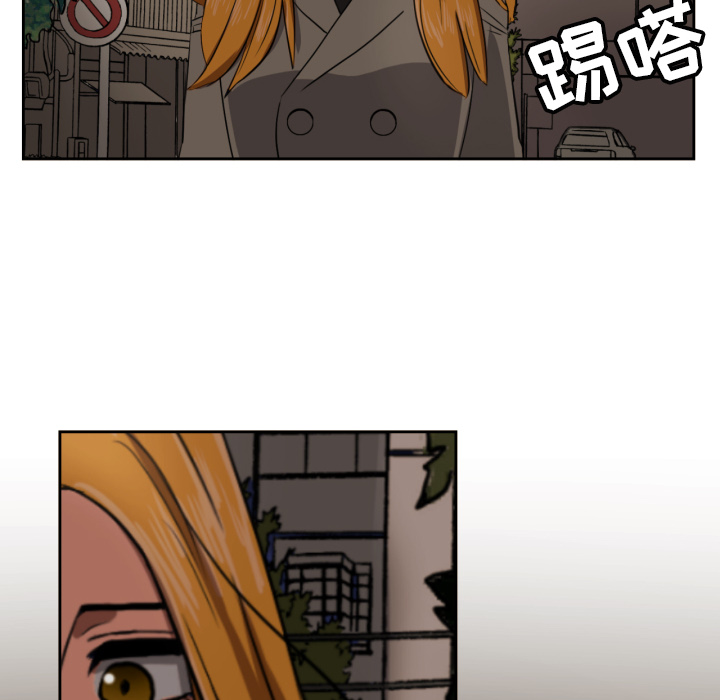 第2話 - 第17张
