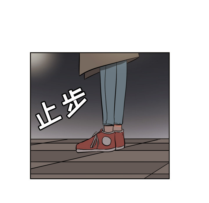 第2話 - 第32张