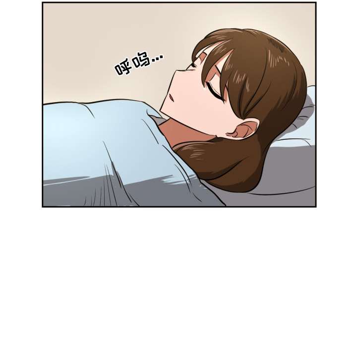 第2話 - 第44张