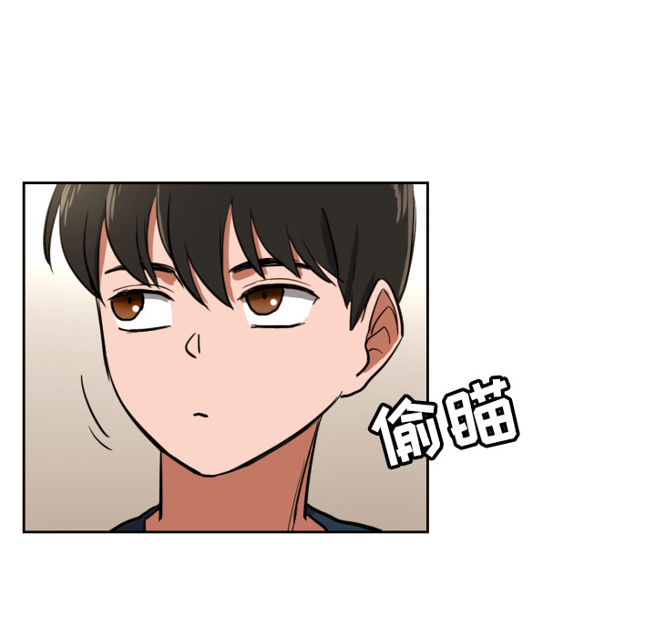 第2話 - 第46张
