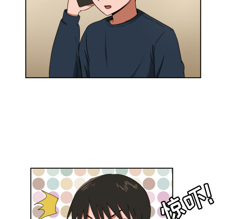 第2話 - 第53张
