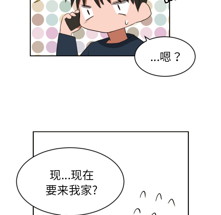 第2話 - 第54张
