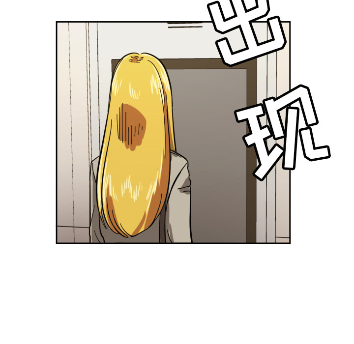 第2話 - 第59张