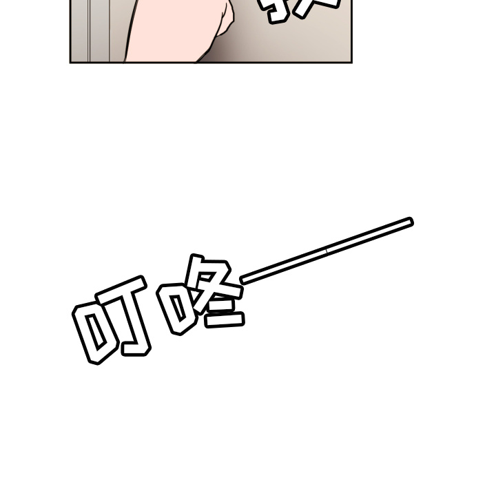 第2話 - 第62张