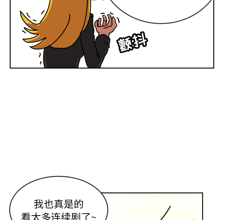 第2話 - 第70张