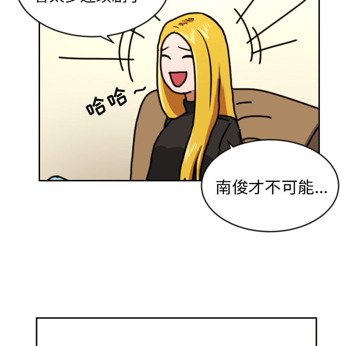 第2話 - 第71张