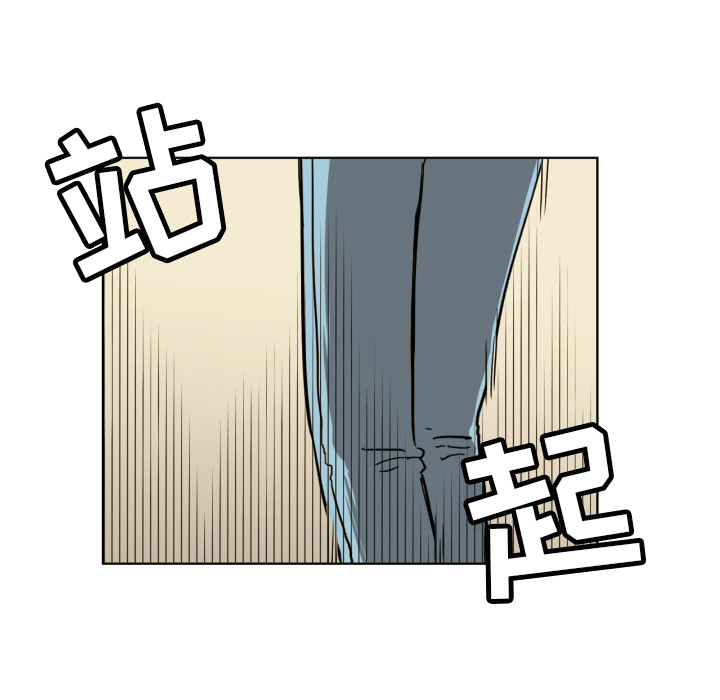 第2話 - 第73张
