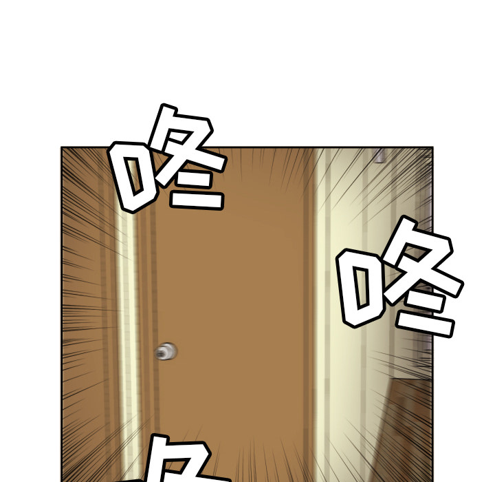 第2話 - 第74张