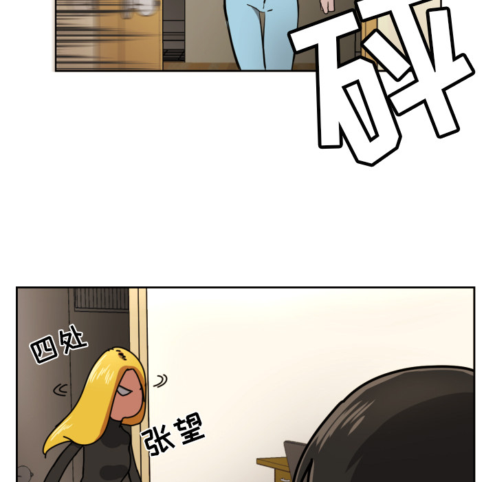 第2話 - 第76张