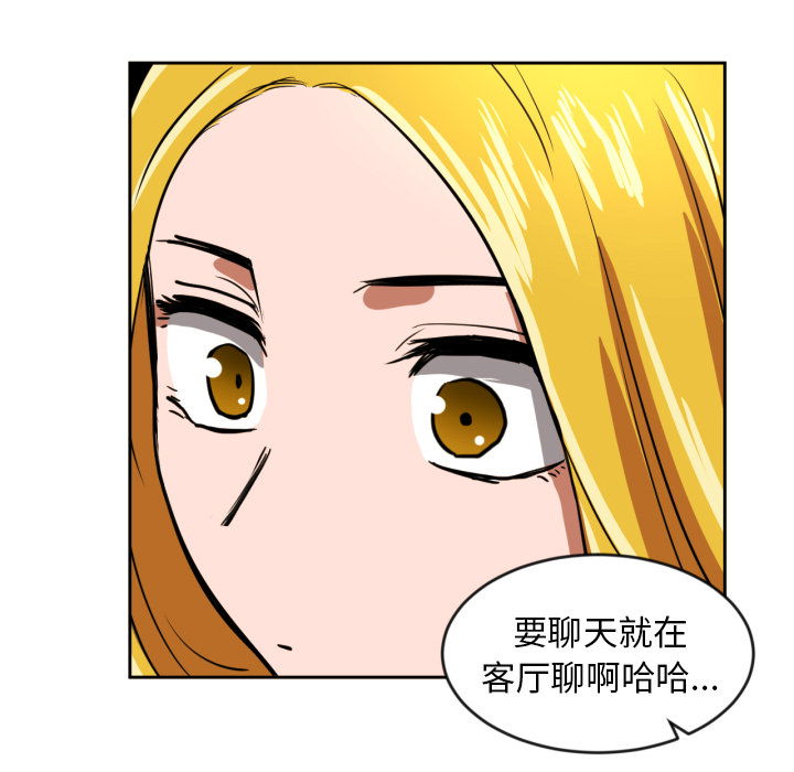 第2話 - 第80张