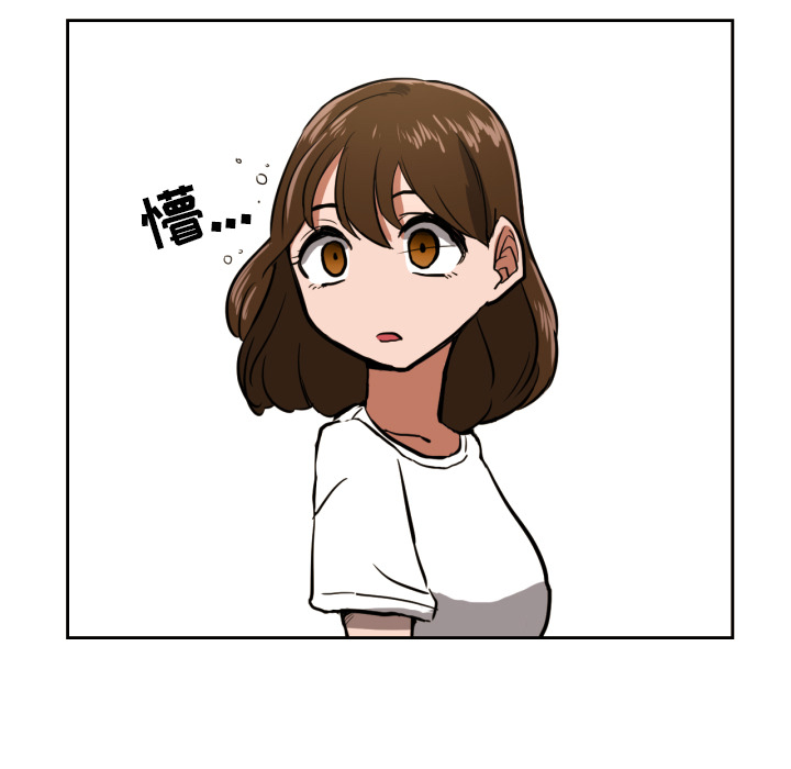 第2話 - 第94张