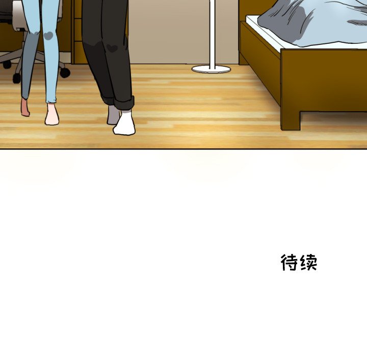 第2話 - 第96张