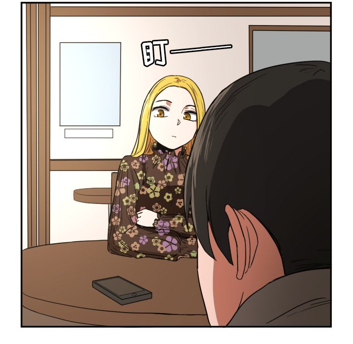 第20話 - 第11张