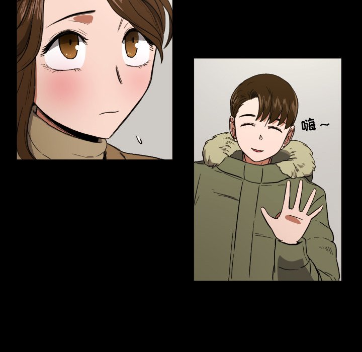 第20話 - 第41张