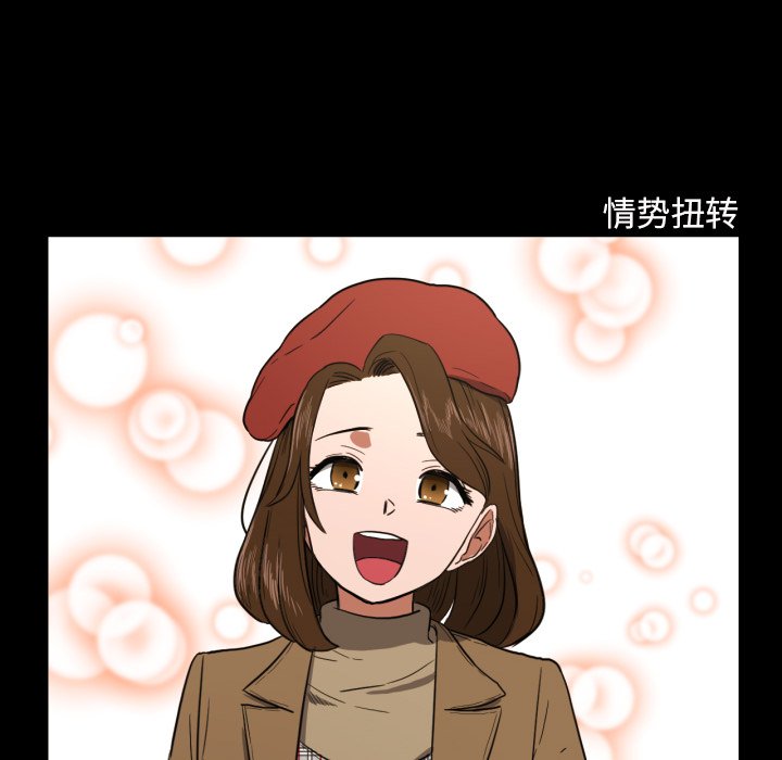 第20話 - 第43张