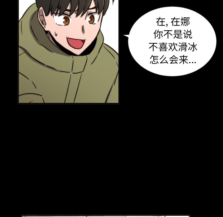 第20話 - 第45张