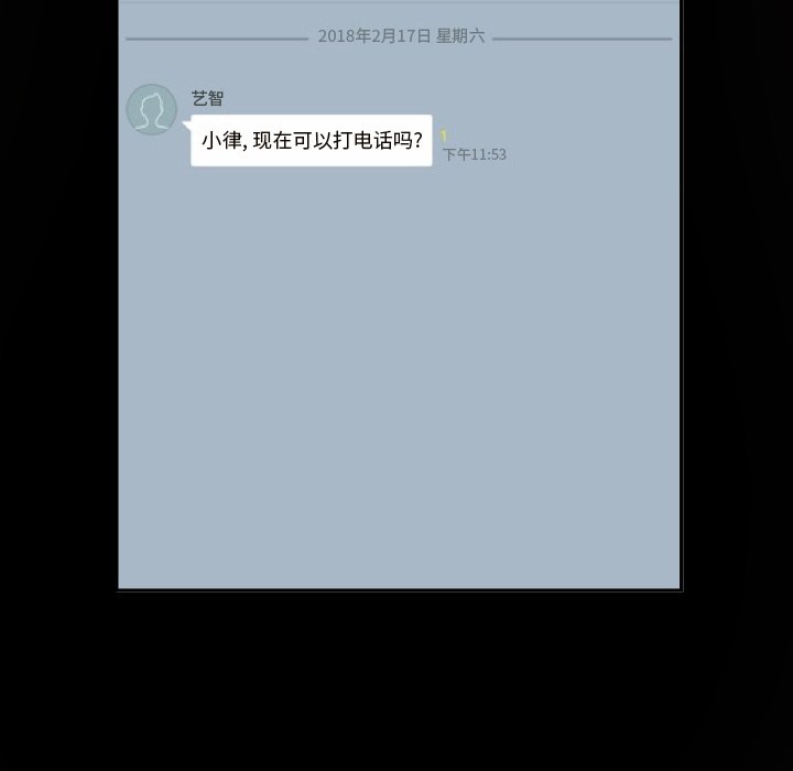 第21話 - 第11张