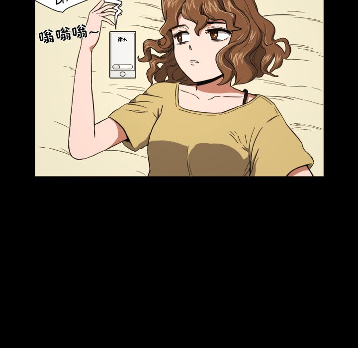 第21話 - 第15张