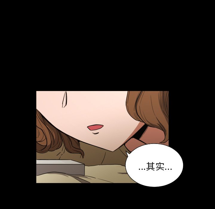 第21話 - 第21张