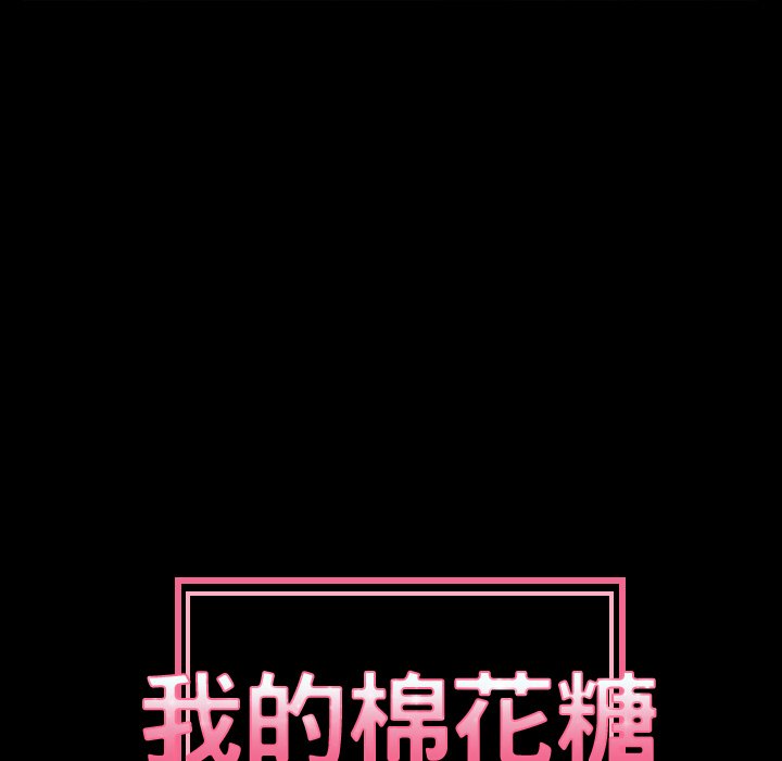第21話 - 第23张