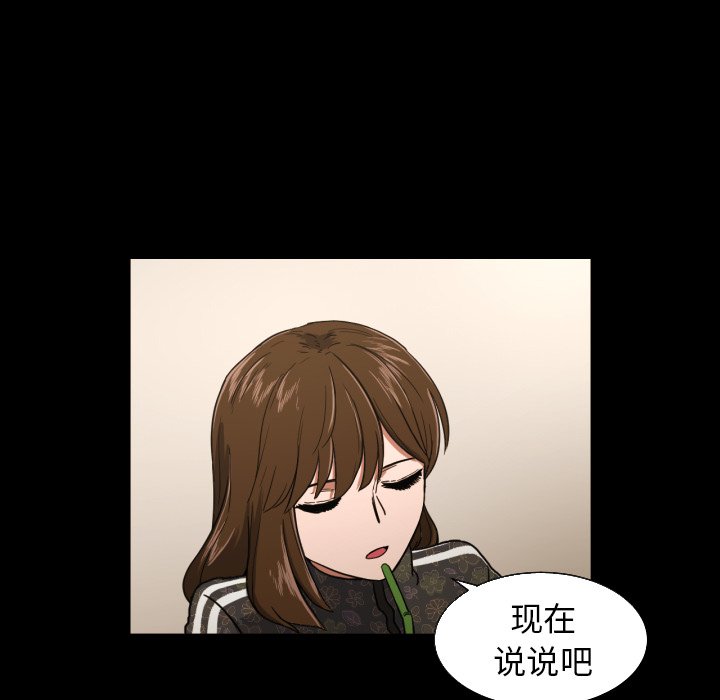 第21話 - 第26张
