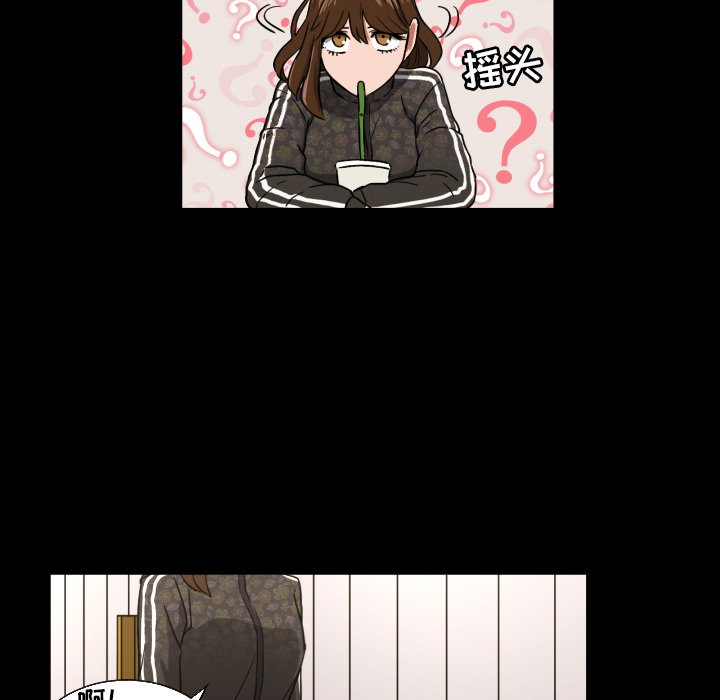 第21話 - 第30张