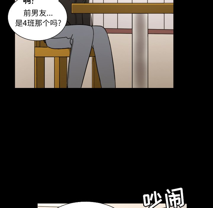 第21話 - 第31张