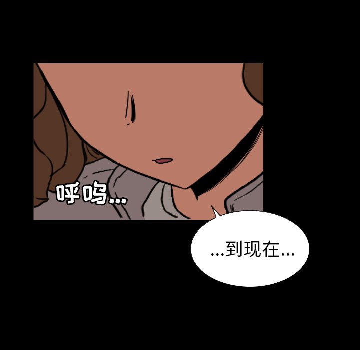 第21話 - 第33张