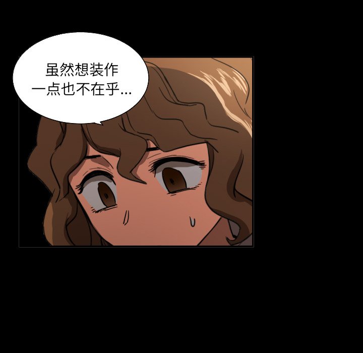 第21話 - 第41张