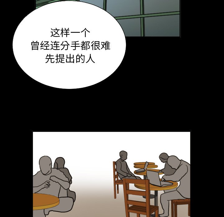 第21話 - 第45张