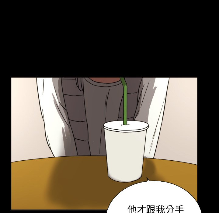 第21話 - 第49张